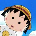 遊客頭像