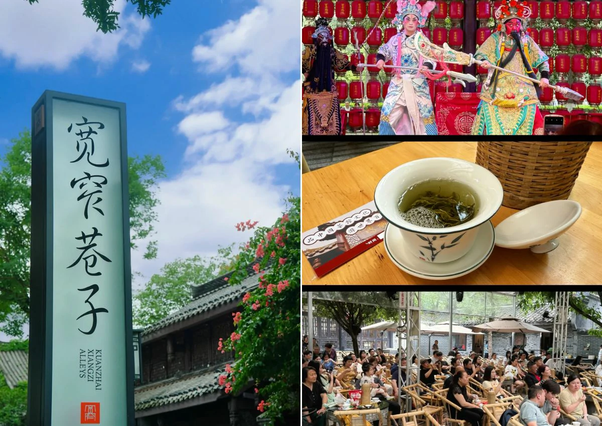 四川風光